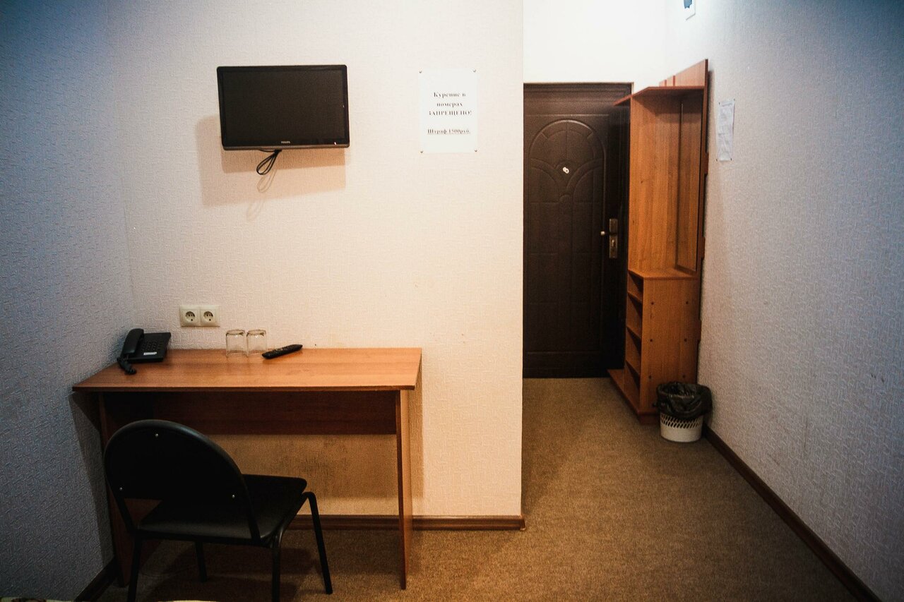 Гостиница Север Воркута-13