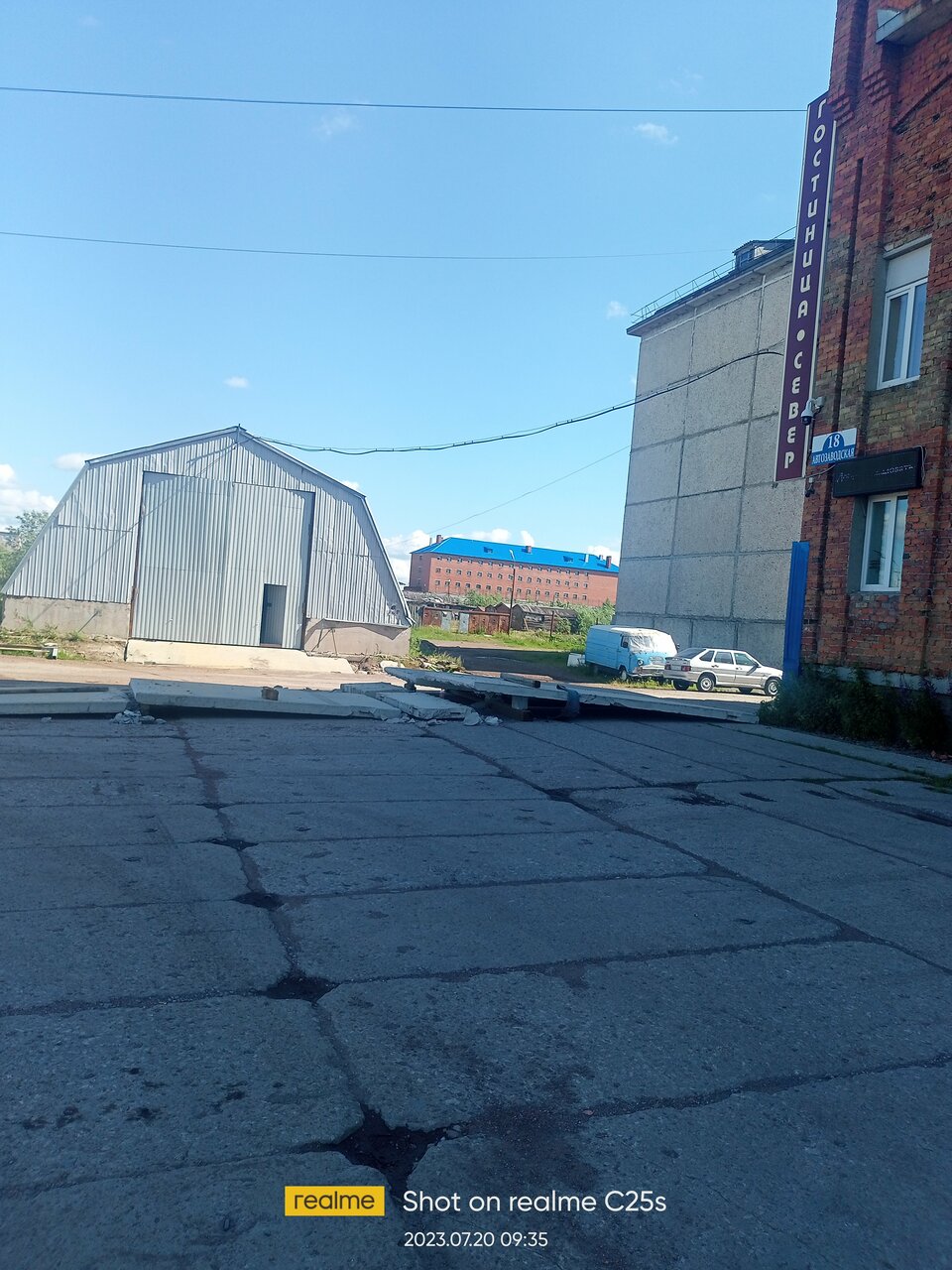 Гостиница Север Воркута-60