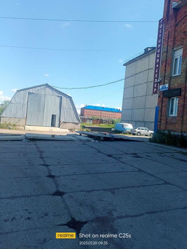 Гостиница Север Воркута-59